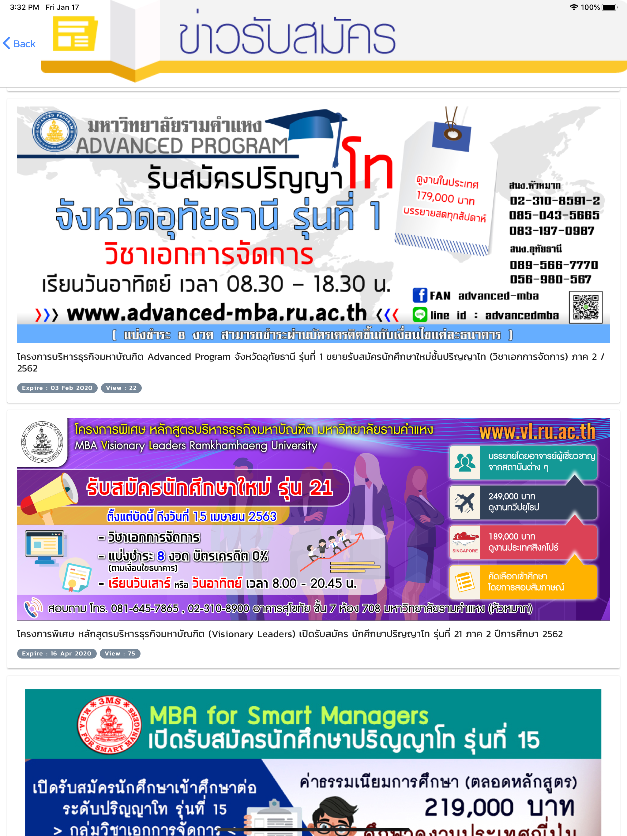 RU APPS