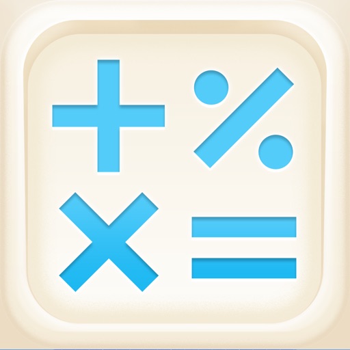 My Calculator - MyTools