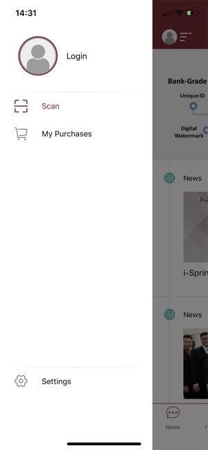 AccessReal 2.0