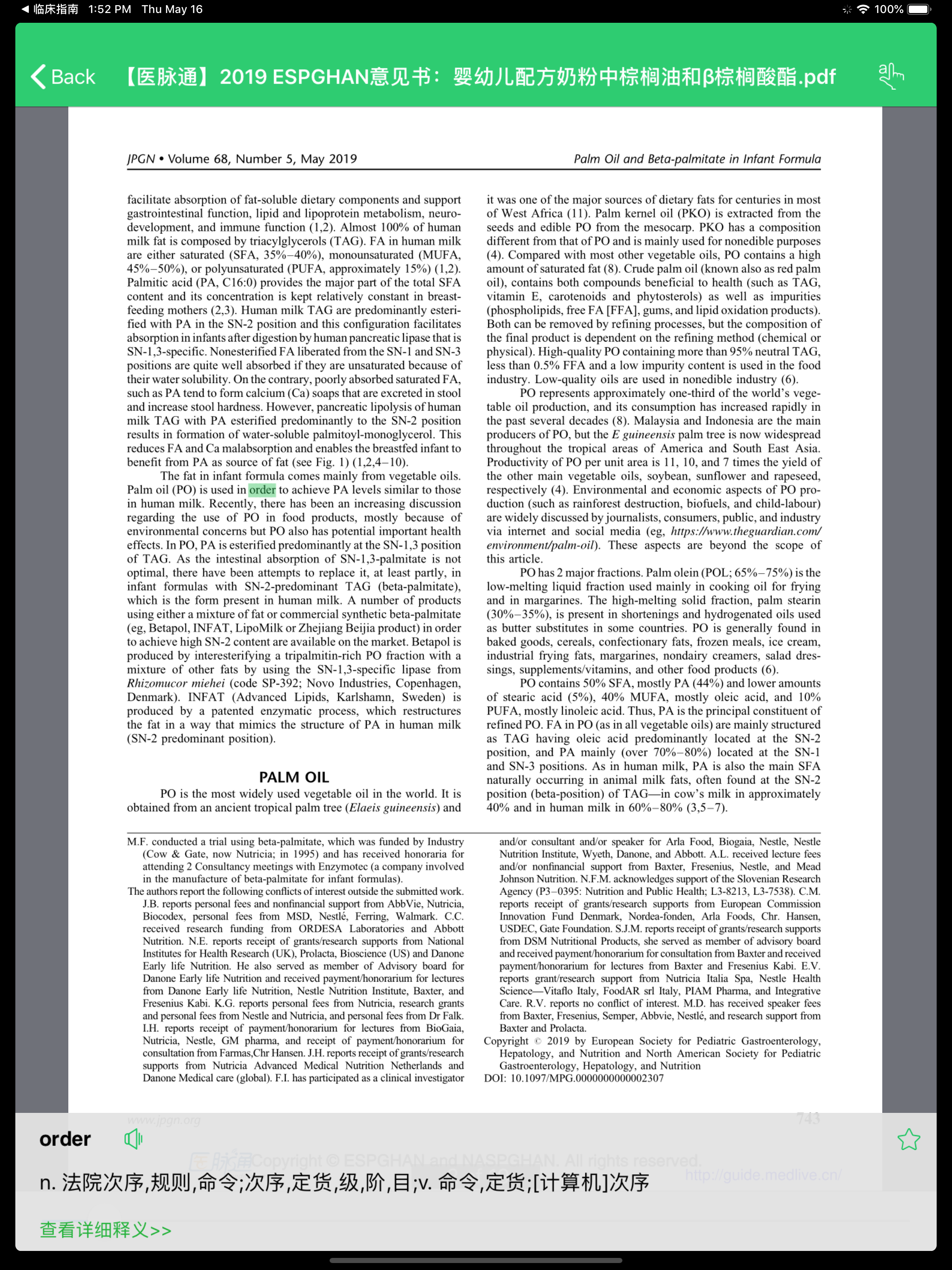MedDic Standard