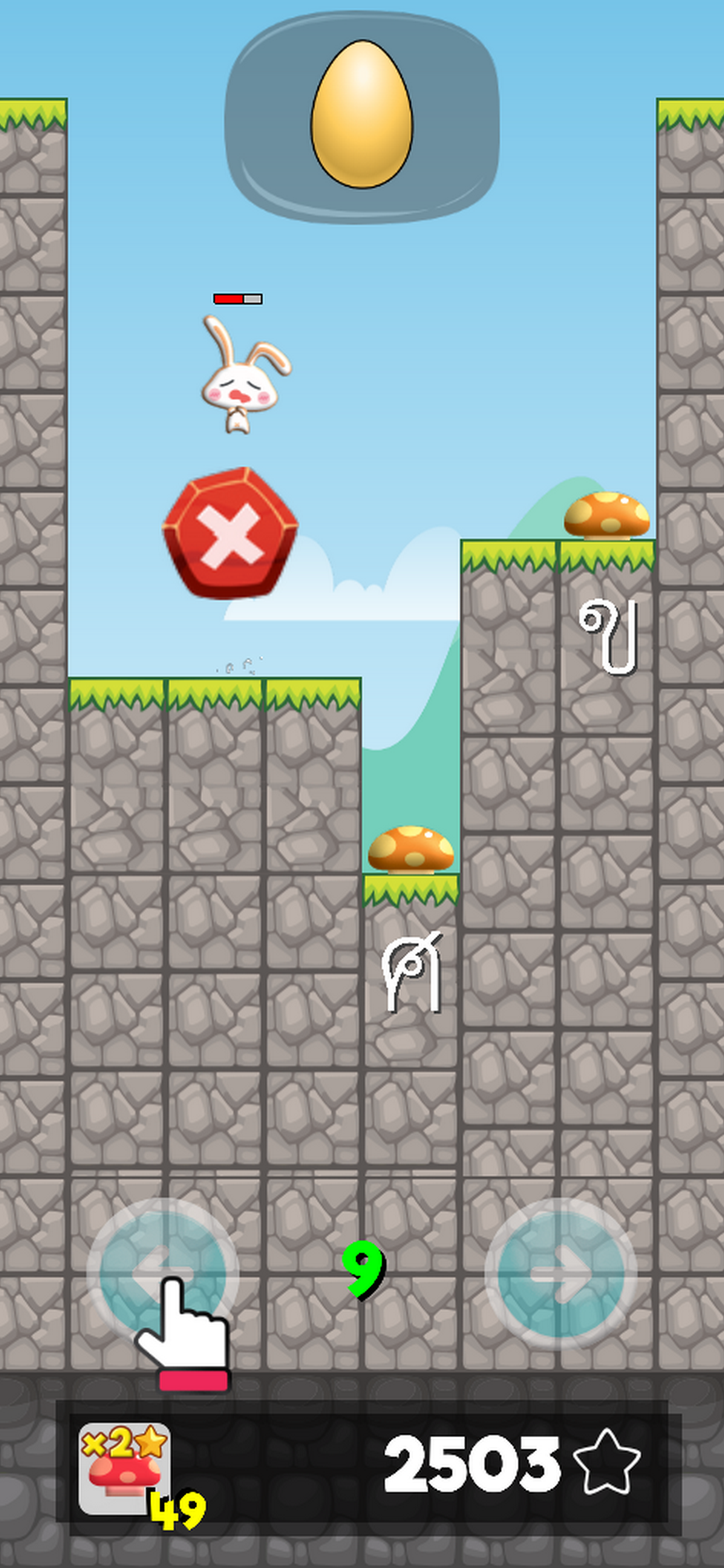 Thai Alphabet Game F