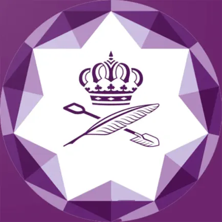 Biosecurity_Questionnaire Читы