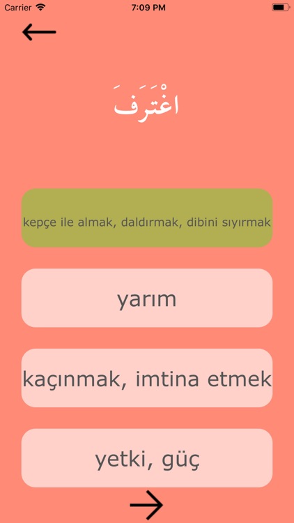 Arabic Words Workout