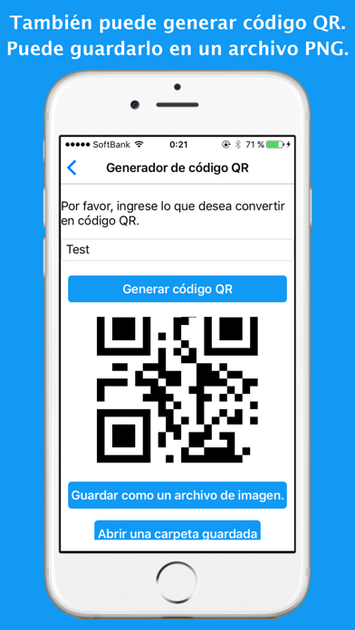ExplorerDx -ManageQRCode&File- screenshot 3
