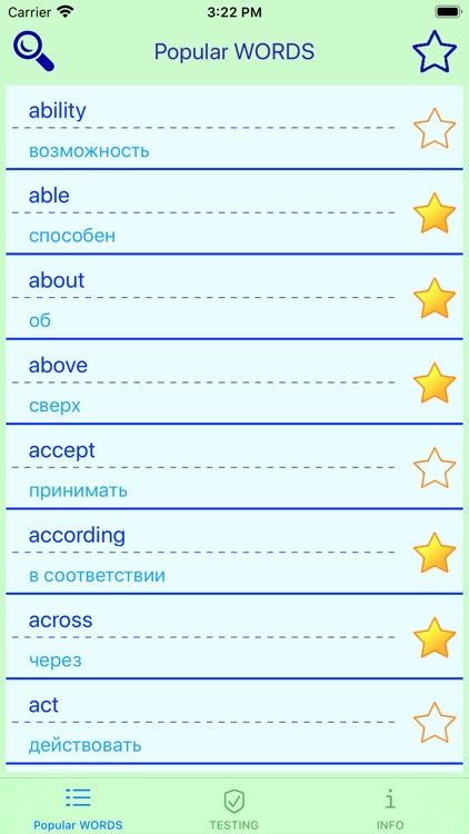 My knowledge of Russian