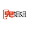 鬼姐姐鬼故事拥有上万部恐怖惊悚、灵异鬼神、盗墓探险、悬疑推理小说。同时还拥有数百万短篇恐怖鬼故事、灵异鬼故事、民间鬼故事等各类鬼故事。