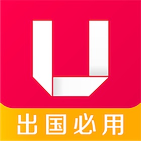 Snímky obrazovky (3) 环球漫游 - 出国旅行随身WiFi 自由行神器
