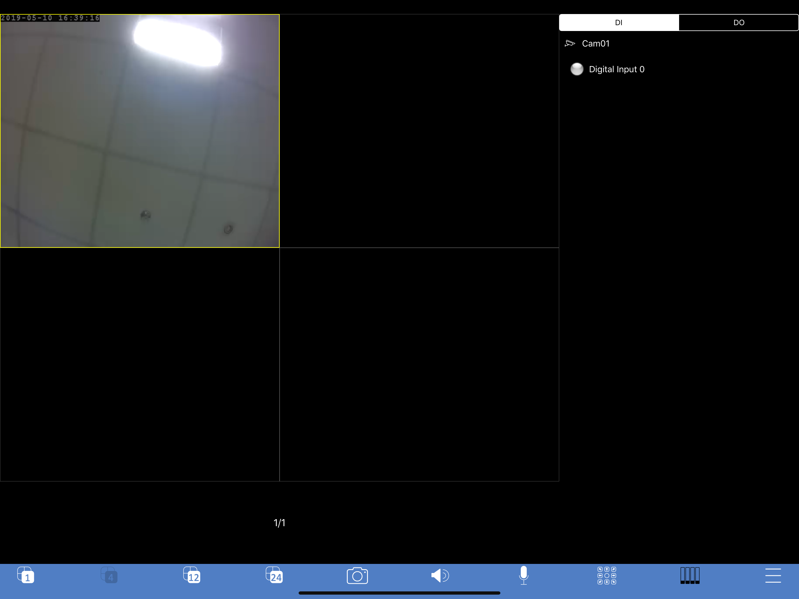 A-MTK NVR screenshot 6