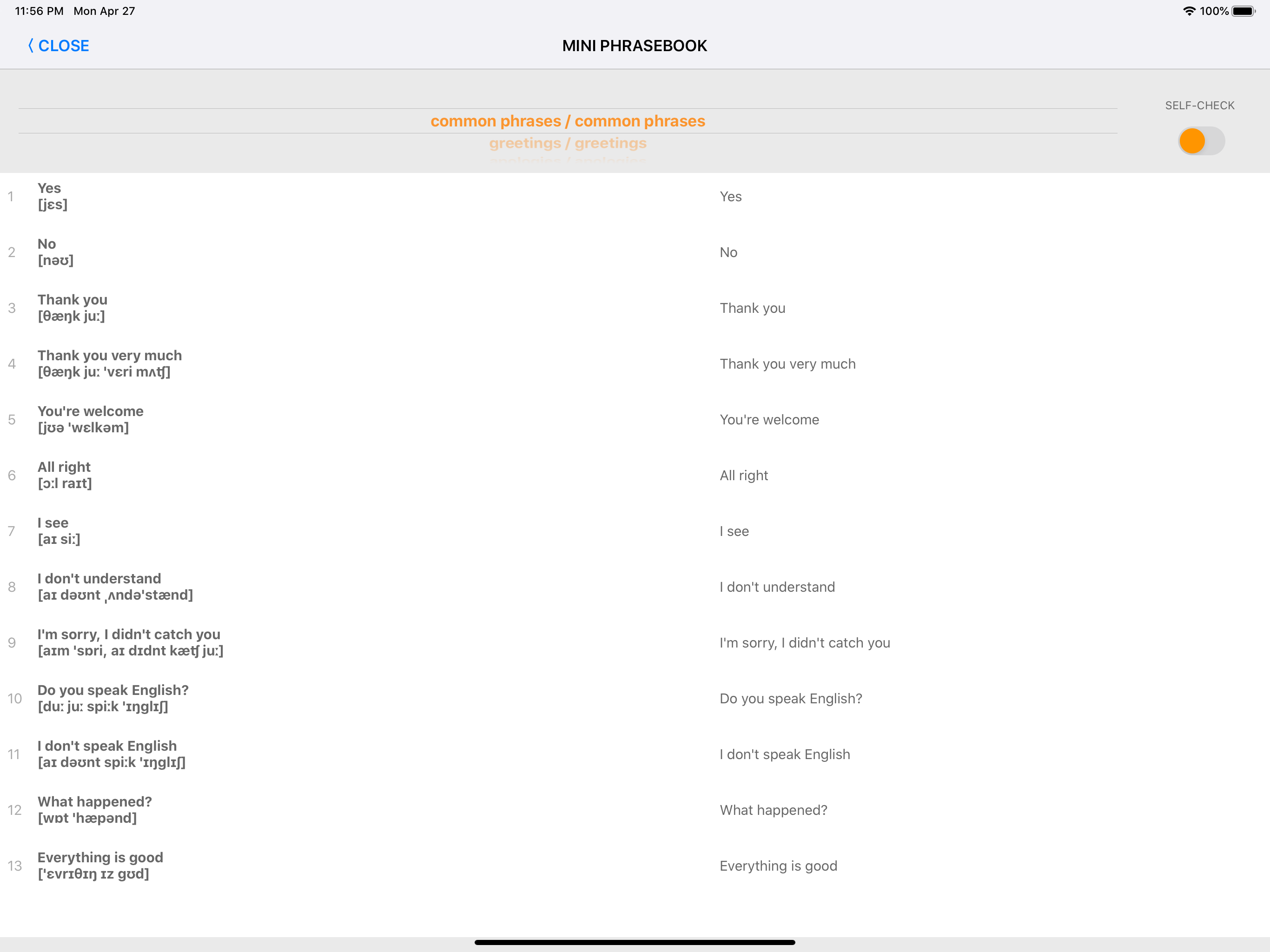 Learn English words with ST