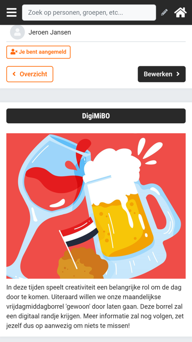 Screenshot #2 pour GOED.co