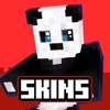 Skins Garderob for Minecraft ™