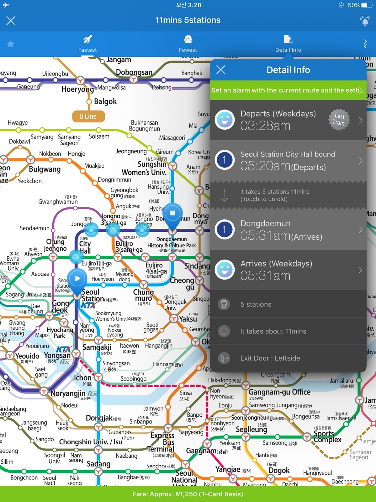 Subway Korea ipad screenshot 4