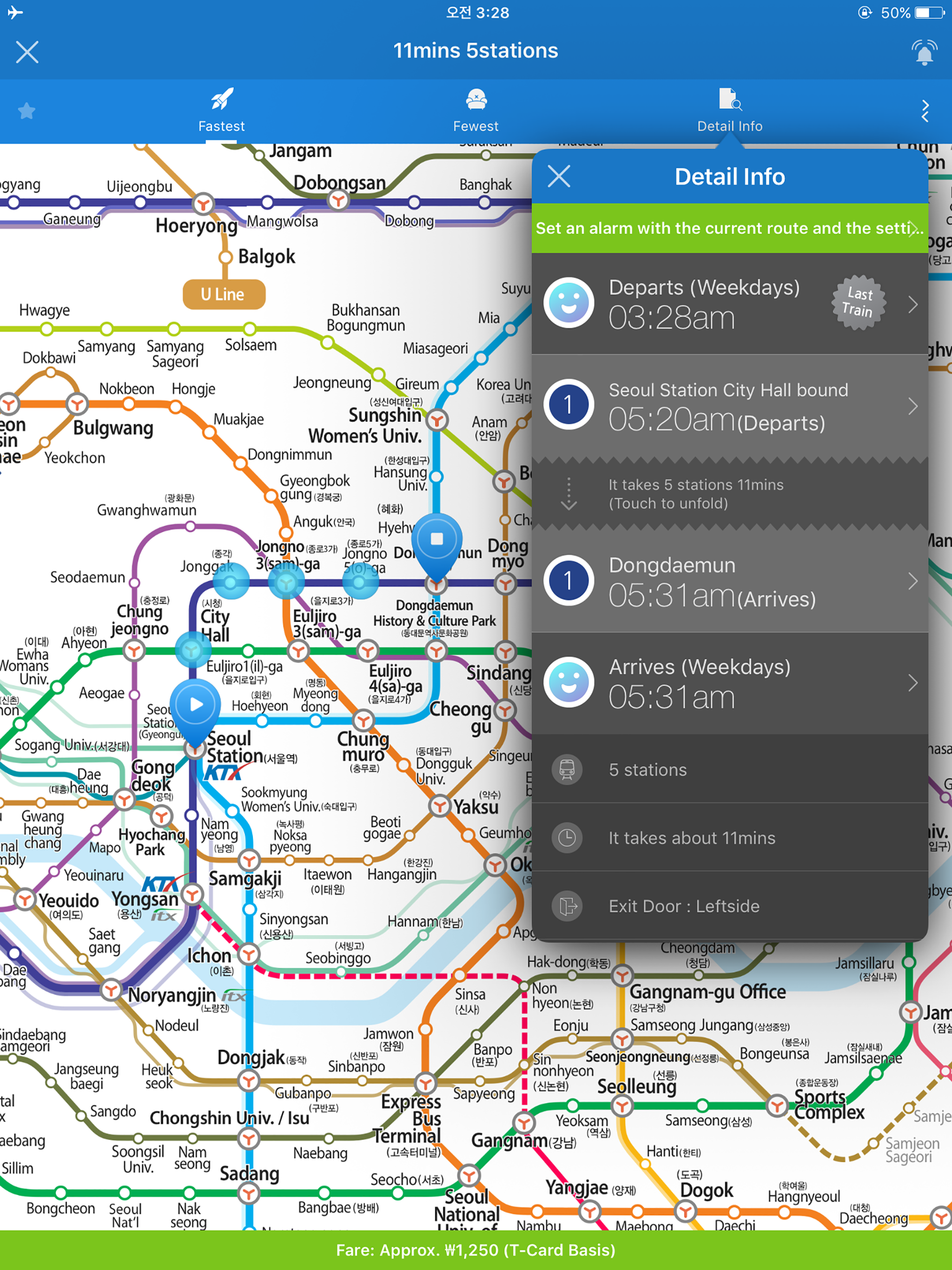 Subway Korea screenshot 10
