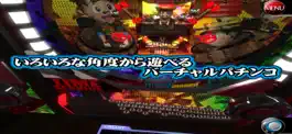 Game screenshot 3Dパチンコ ビックリキョンC mod apk