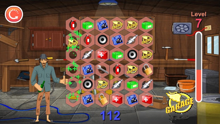 Garage the Third element