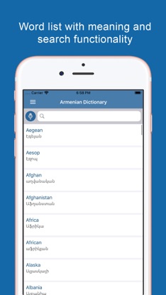 Armenian Dictionary Offline screenshot 2