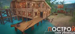 Game screenshot Survival Island: EVO mod apk