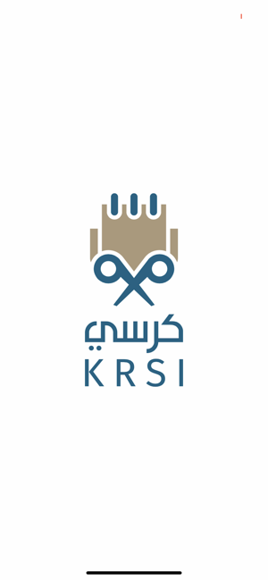 Krsi - Barber