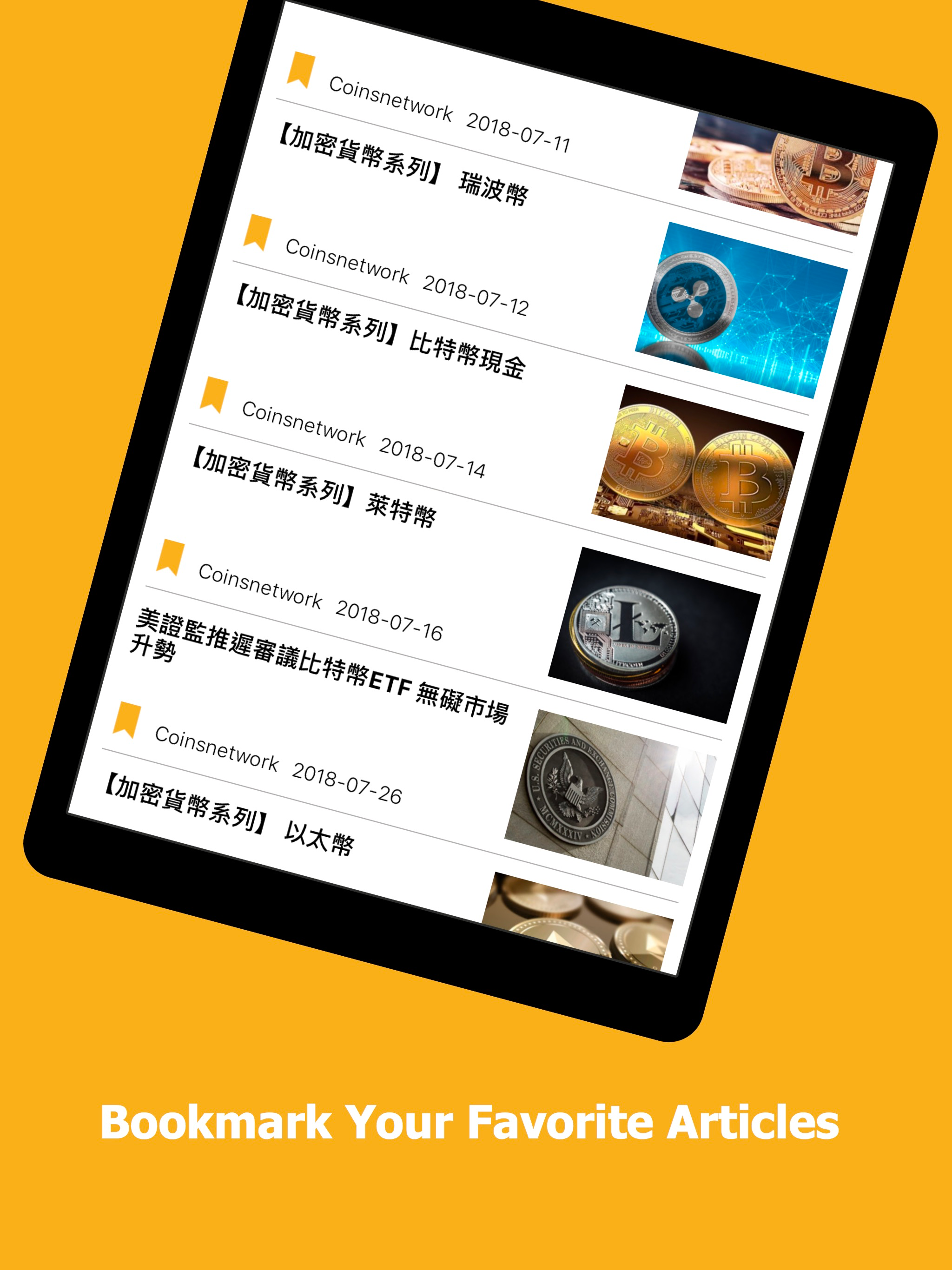 CoinAI