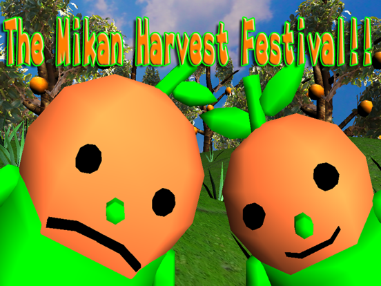 Screenshot #5 pour Mr.Mikan'sMikanHarvestFestival