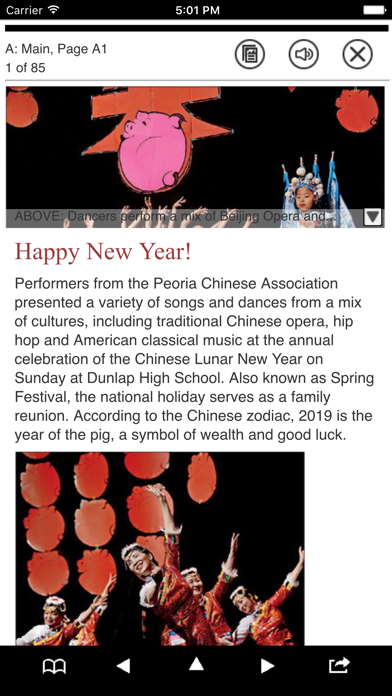 Screenshot #2 pour eJournal Star