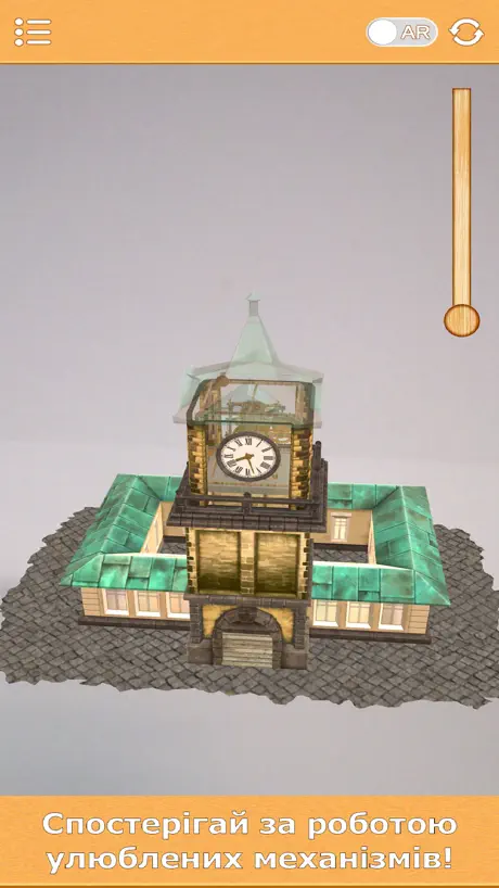 Ugears AR