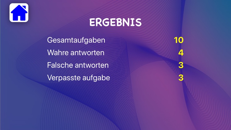 Mathematical inequalities screenshot-4