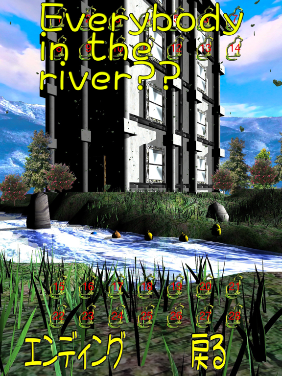 Rover Piyoko In Western House iPad screenshot