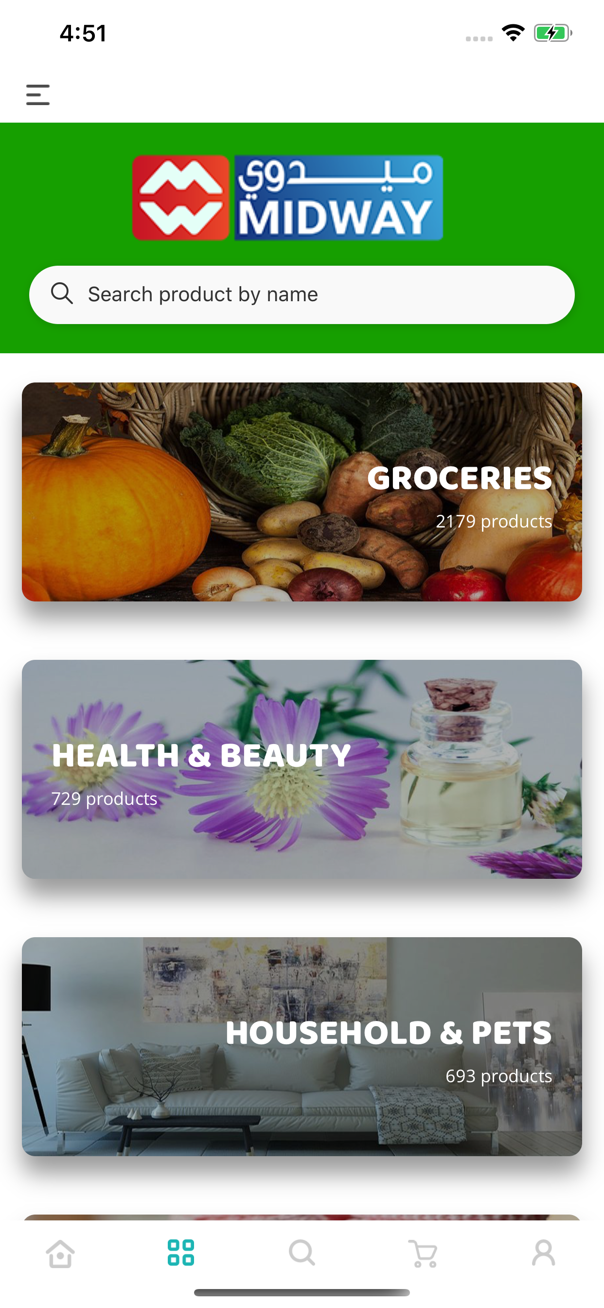 Midway Supermarket Bahrain screenshot 3