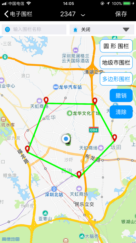 #3. Zero Distance (iOS) 由: 维 范