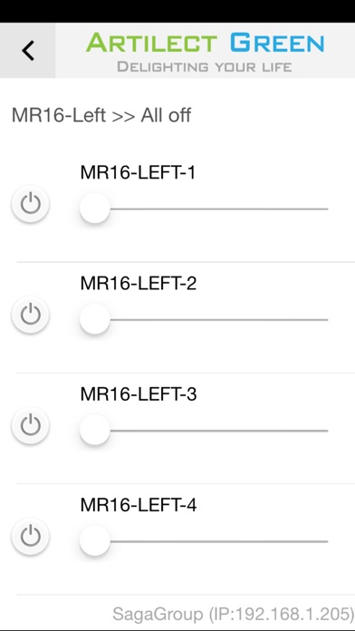 Screenshot #3 pour Artilect DALI Dimmer App V2