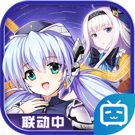 方舟指令
