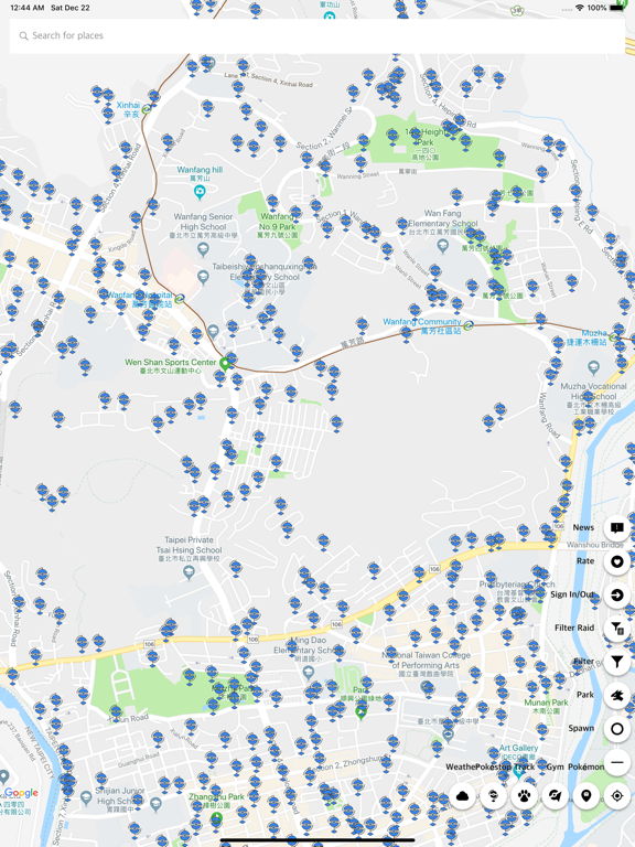 Screenshot #5 pour WeCatch - Radar & Map