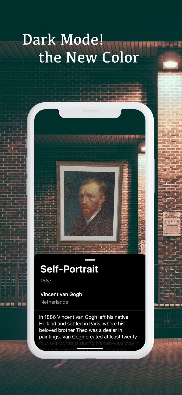 Gallery AR