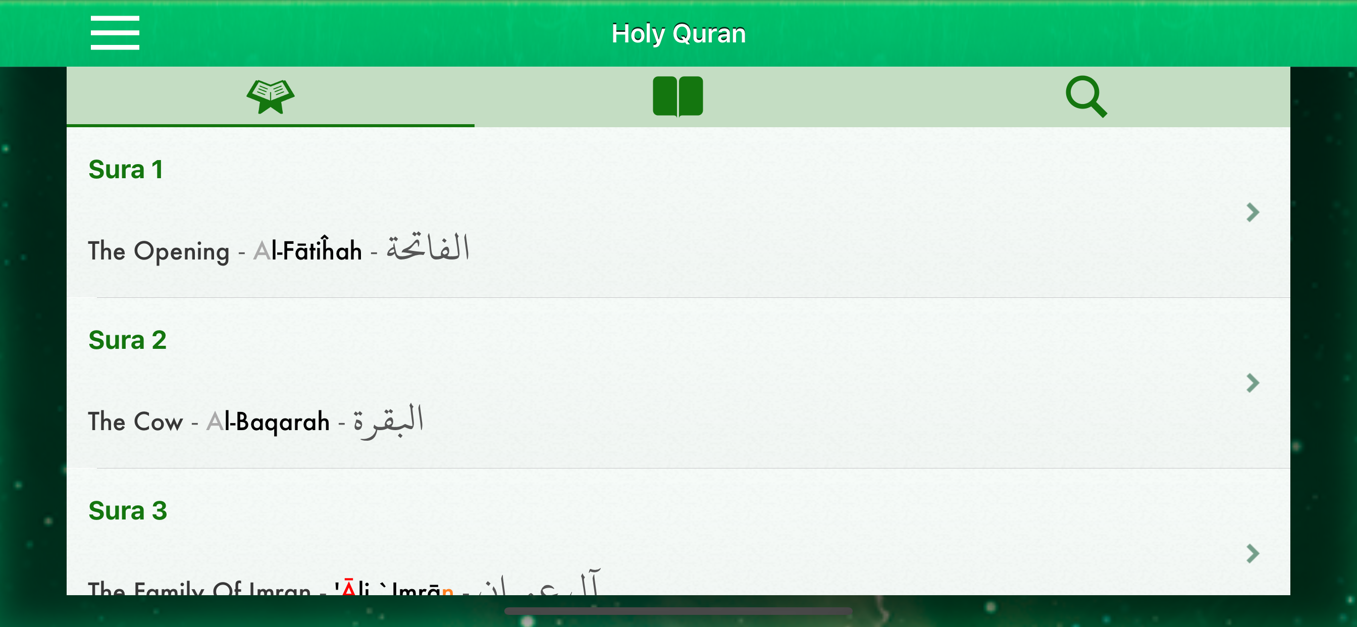 Quran Tajweed: English, Arabic screenshot 6