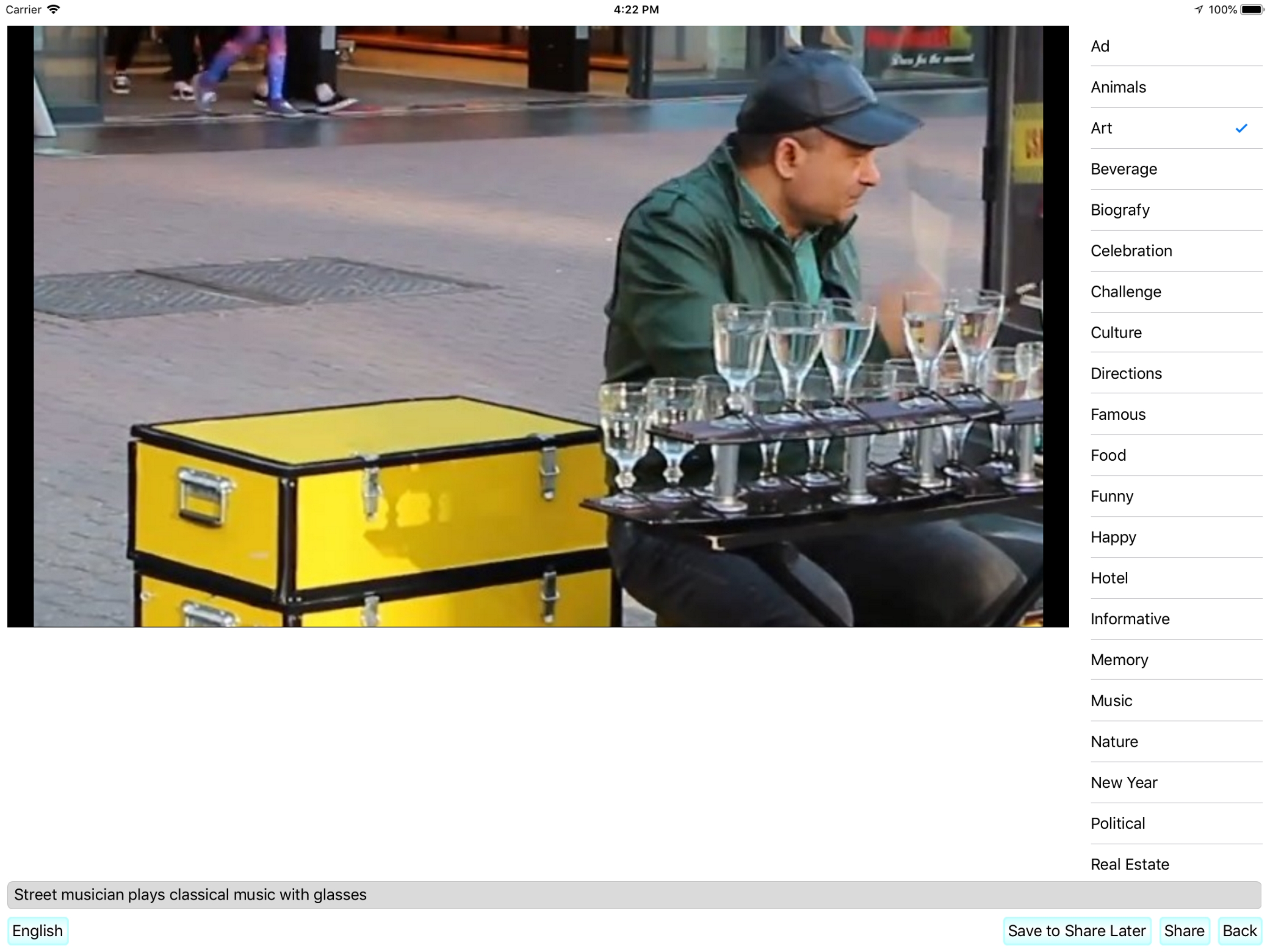 WhoShares screenshot 7