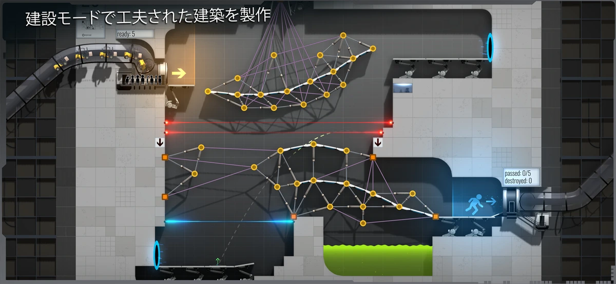 Bridge Constructor Portal screenshot 4