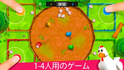 Stickman Party: 4 player gamesのおすすめ画像2