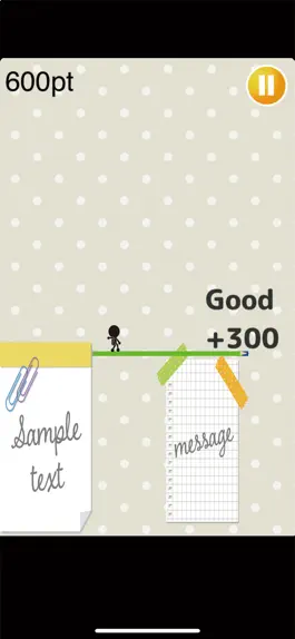 Game screenshot 鉛筆を使って進め！ apk