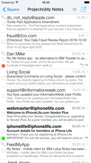 Скриншот My Notes - клиент HCL Notes на iPhone 3