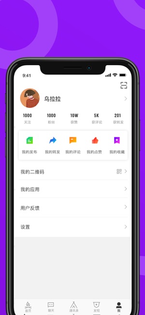 KK部落.(圖4)-速報App