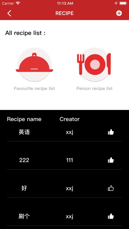 Smarter Grill screenshot-4