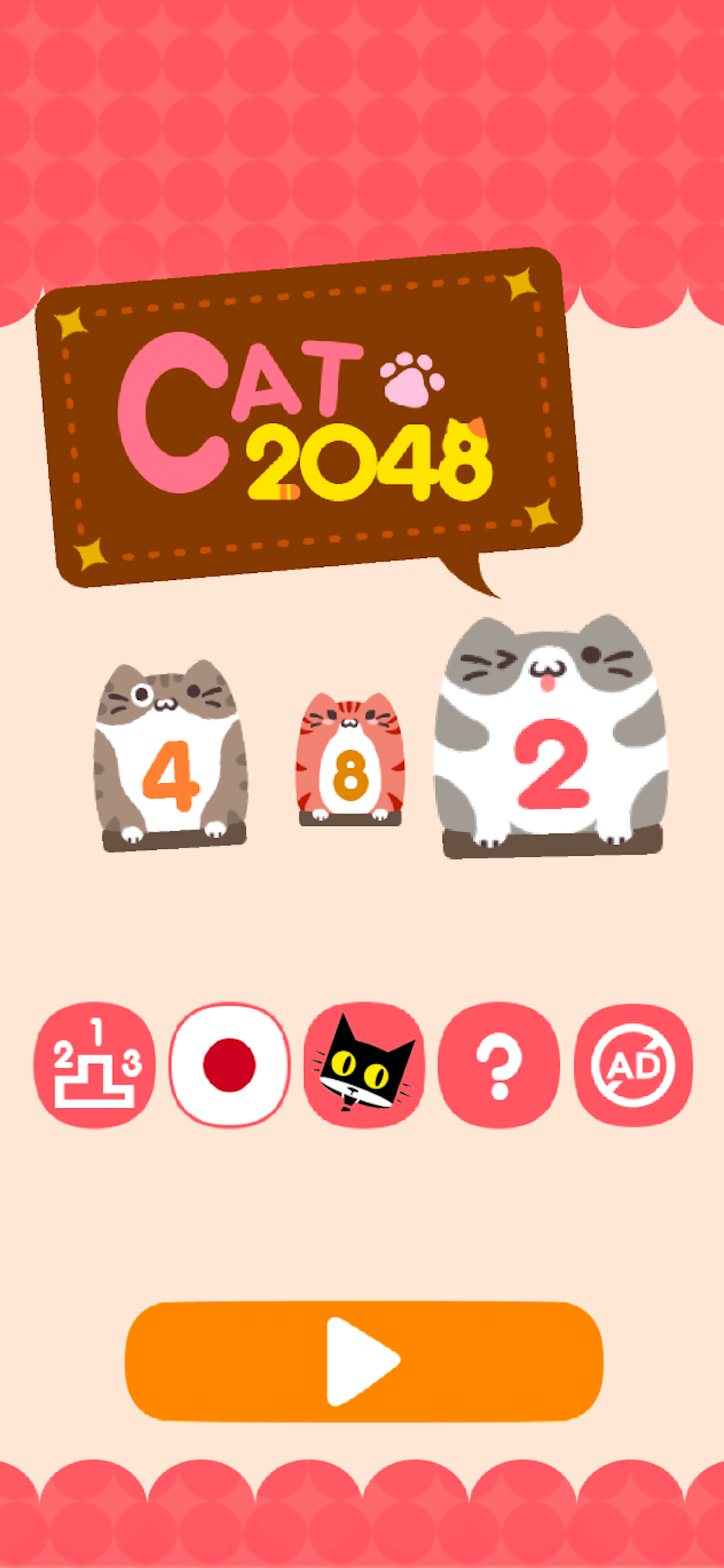 2048 CAT
