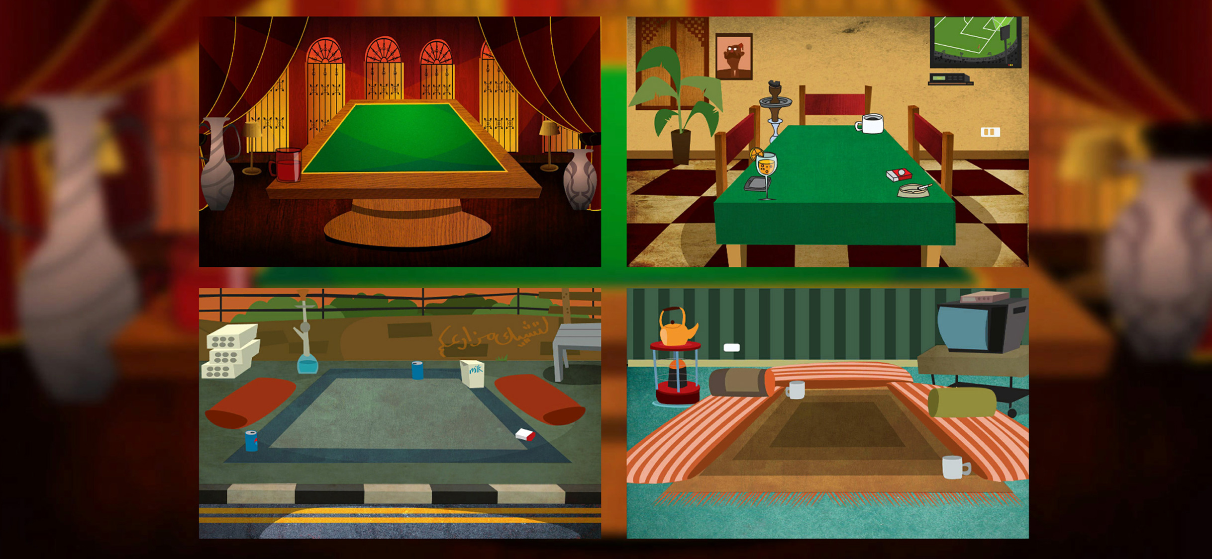 Trix Toon Complex | تركس تون