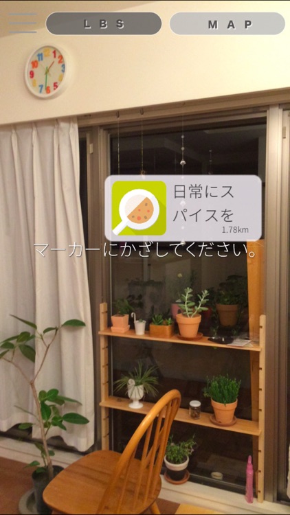 CINUP LITE screenshot-3