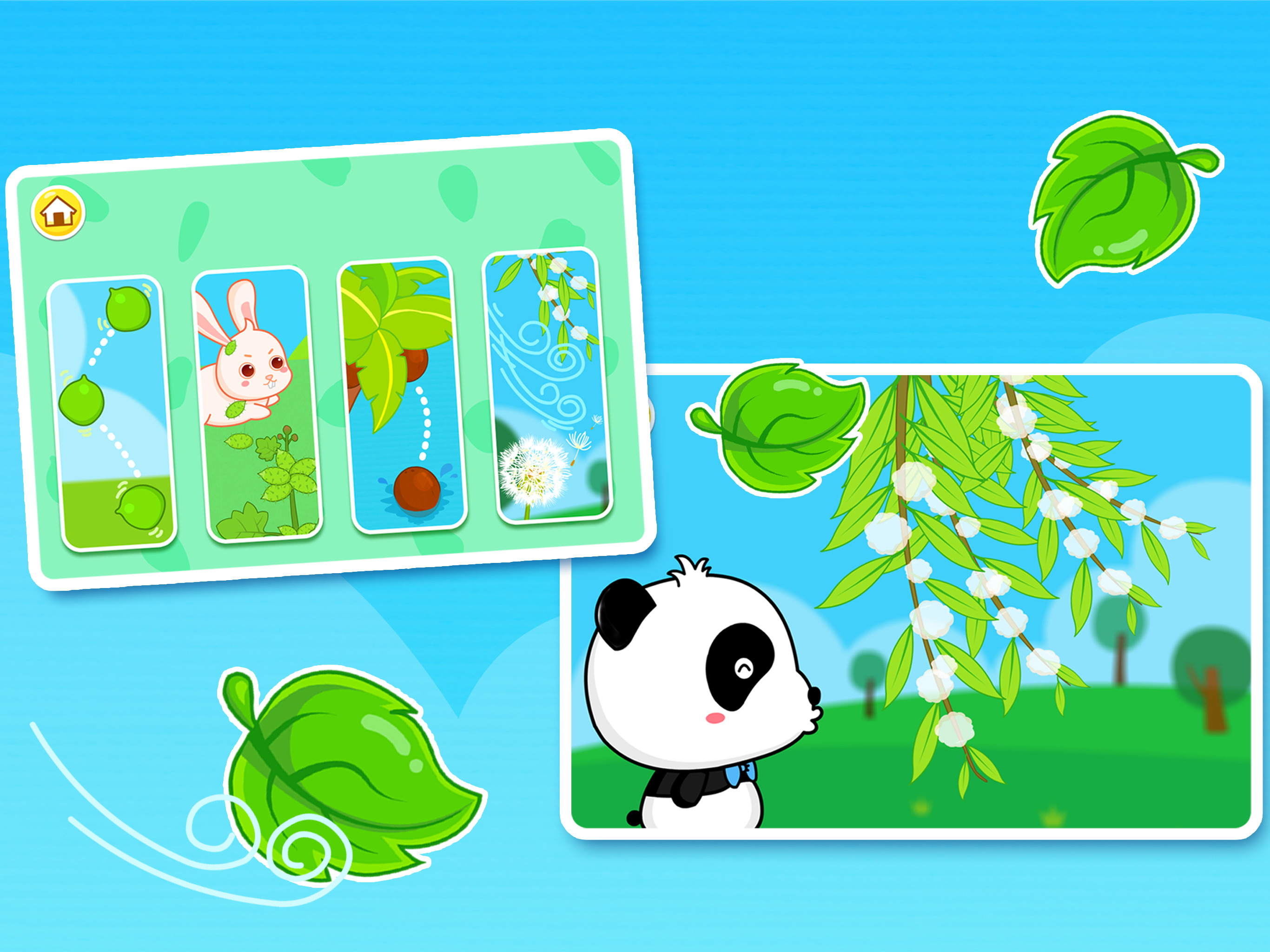 Magical Seeds screenshot 8