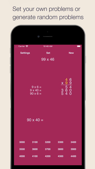 Partial Product Multiplication Screenshots
