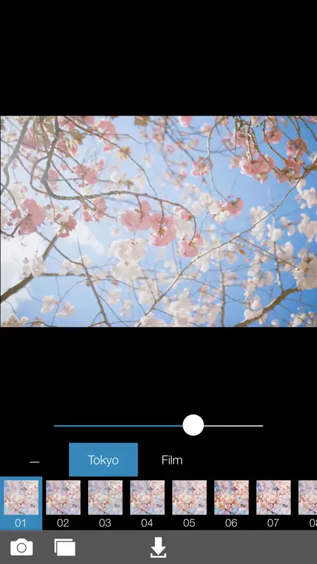 Analog Tokyo screenshot 1 of 5