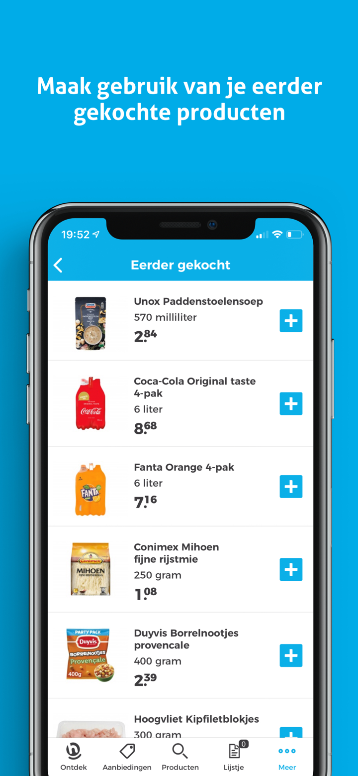 Hoogvliet supermarkten screenshot 5