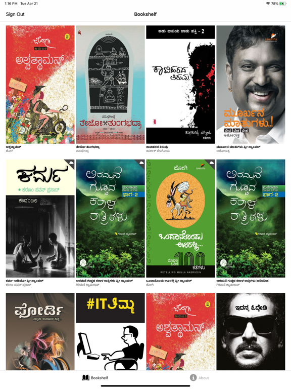 Screenshot #4 pour MyLang Books